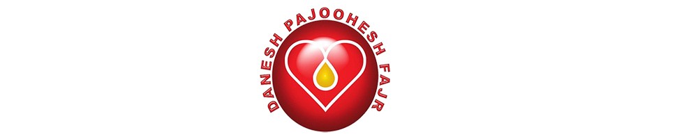 dpf