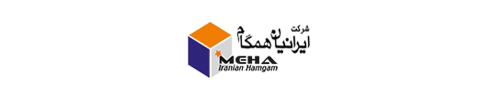 Iranian Hamgam
