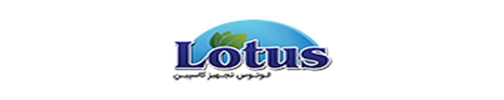 نمایندگی LOTUS TAJHIZ CASPIAN ایران
