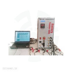دستگاه تست باتری مدل BTS-5C1