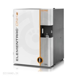 آنالایزر اکسیژن نیتروژن هیدروژن مدل ELEMENTRAC ONH-p 2